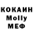 Alpha-PVP СК КРИС Promaxx 5