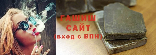 героин Аркадак