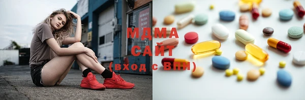 героин Аркадак