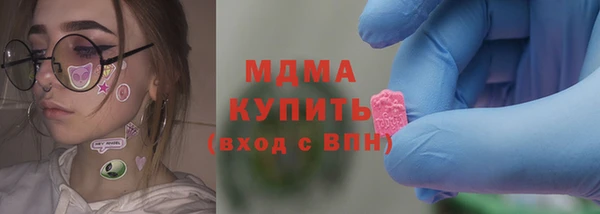 героин Аркадак