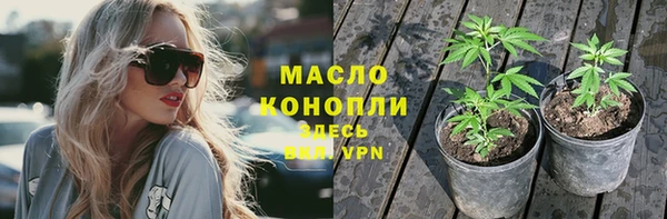 героин Аркадак
