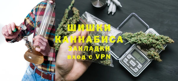 героин Аркадак
