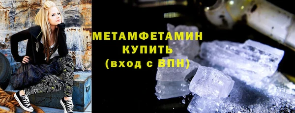 героин Аркадак