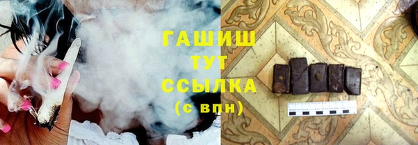 героин Аркадак