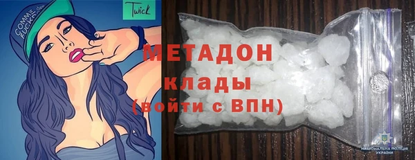 героин Аркадак