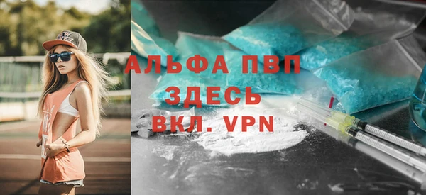 героин Аркадак